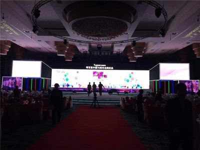 特百惠15周年慶典 優(yōu)眾公關(guān)如何打造一場(chǎng)令人難忘的品牌盛事